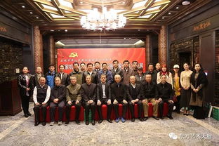 筆墨頌華章 丹青繪盛世——慶祝中華人民共和國成立70周年國家機(jī)關(guān)部委老干部及書畫名家作品公益展在京開幕