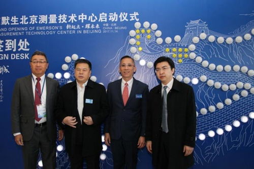 濟(jì)南婚慶開業(yè)儀式策劃執(zhí)行 山東蜂蟻策劃公司，您的專業(yè)信賴之選